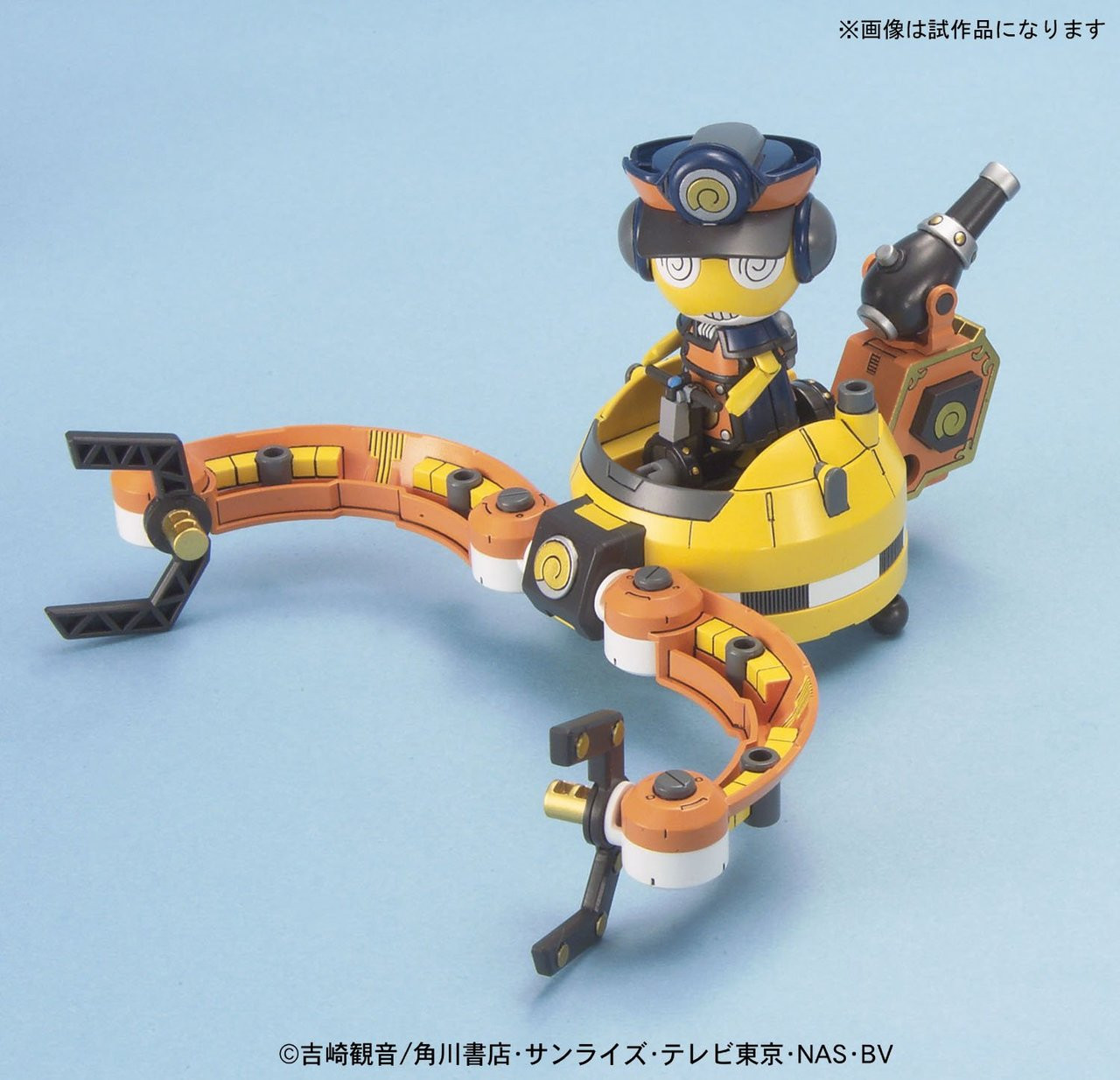 Bandai Keroro Gunso 40 Deep Sea King Kururu & K | PlazaJapan