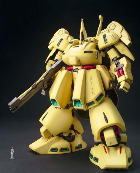 Bandai MG 649218 GUNDAM PMX-003 THE-O 1/100 | PlazaJapan