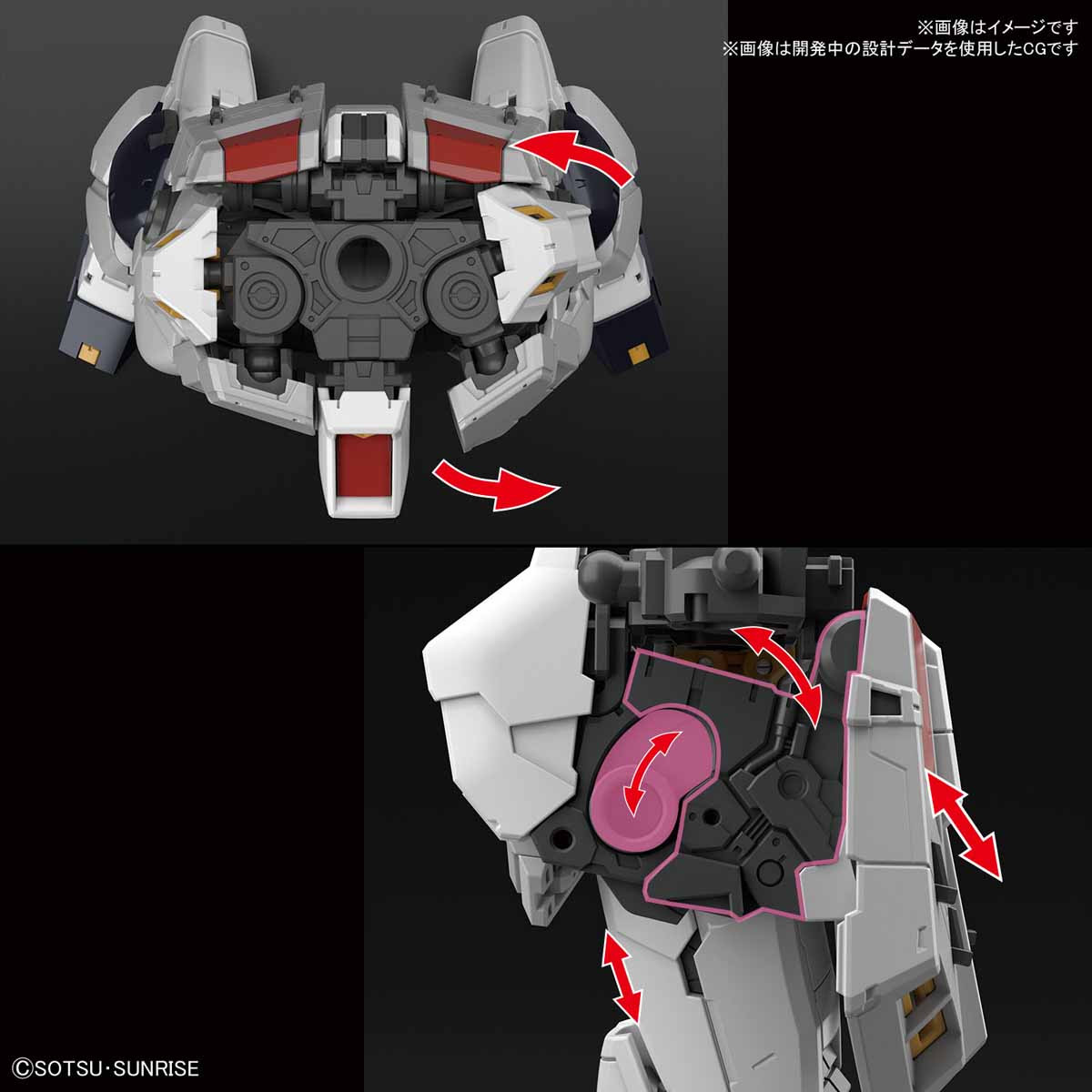 Bandai RG-32 v (Nu) Gundam 1/144 Scale Kit | PlazaJapan