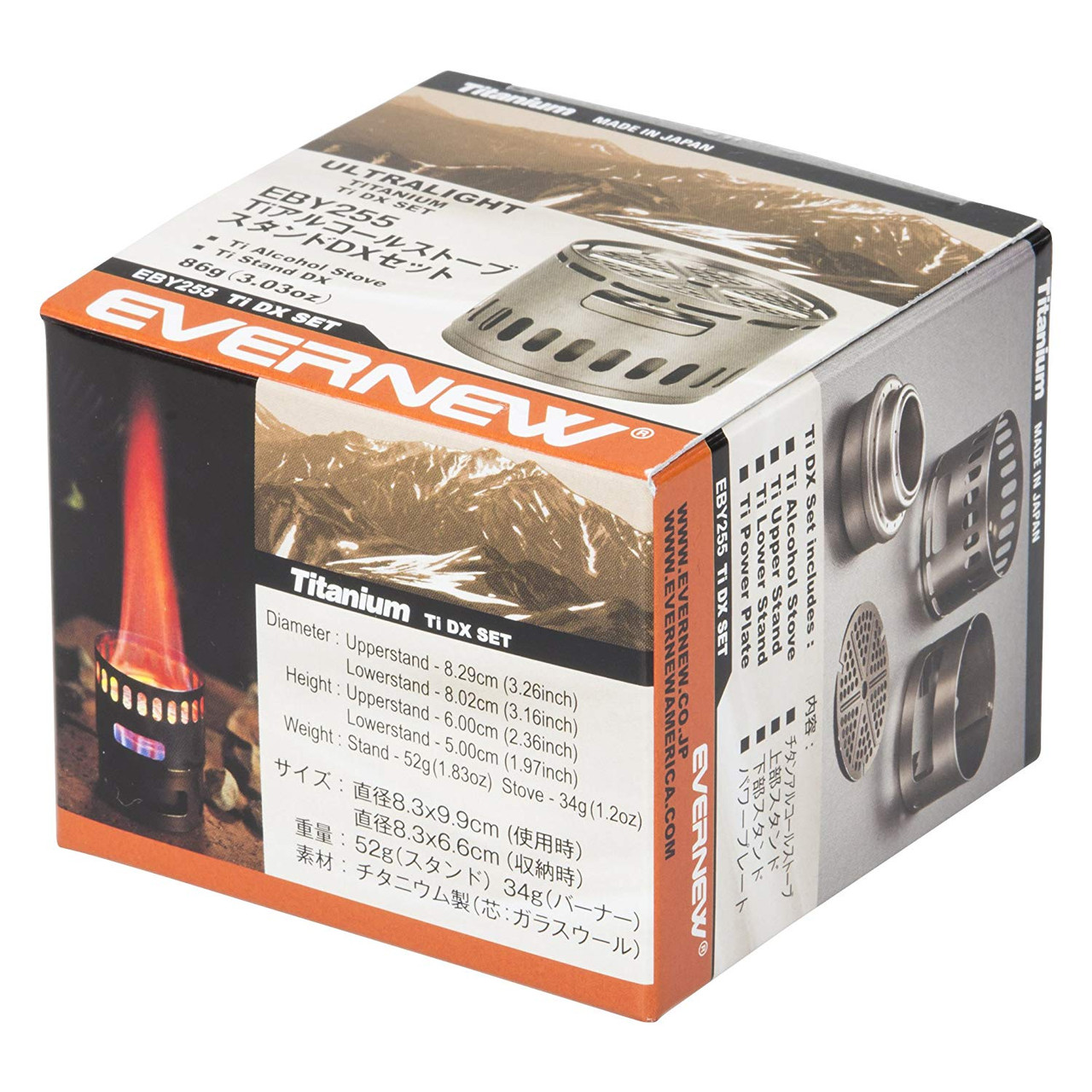 EVERNEW EBY255 TI DX SET アルコールストーブ Evernew EBY255 Titanium Alcohol Stove DX set (Ti Dx Stand +