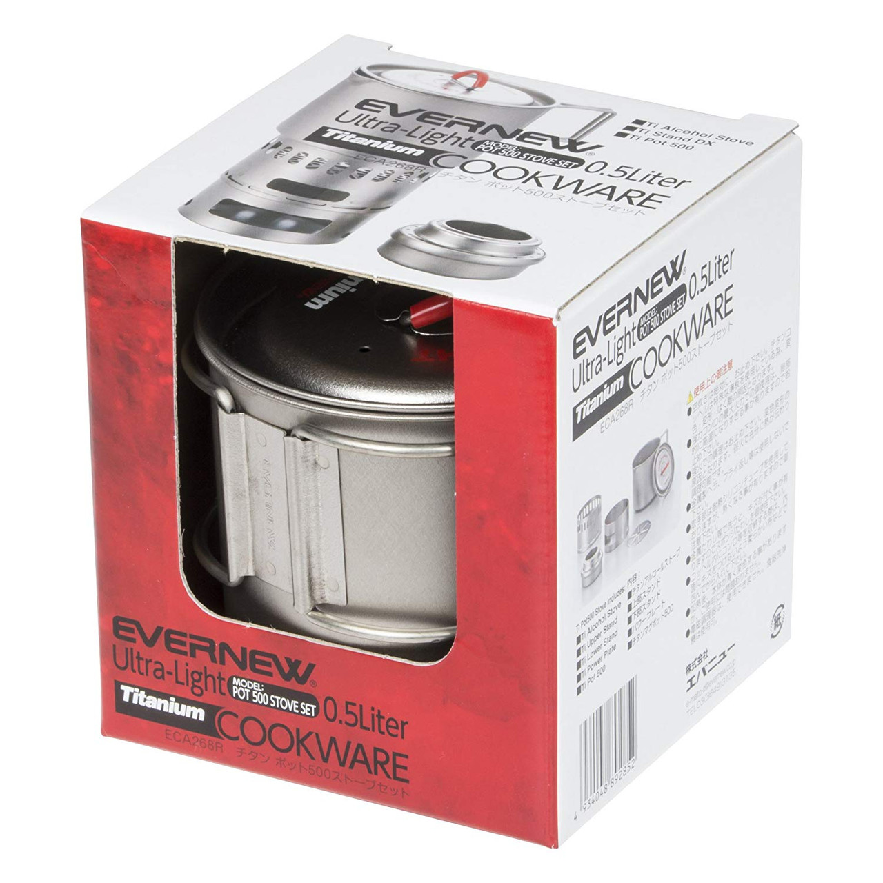 ECA268 Ti Pot500 ストーブセット