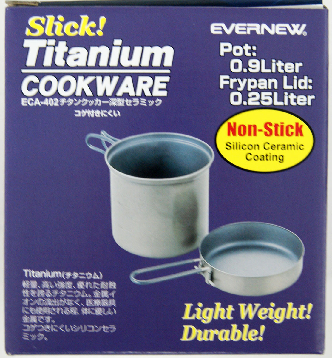 Evernew ECA402 Ceramic Series Titanium Non-Stick Deep Pot