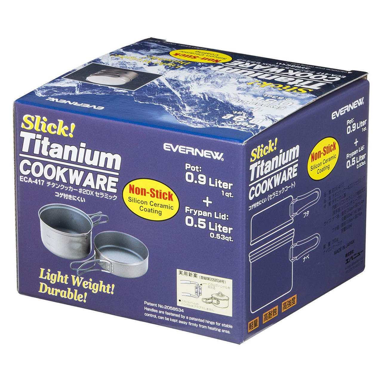 Evernew Ceramic Series Titanium Pot DX2 - Thumbnail 2