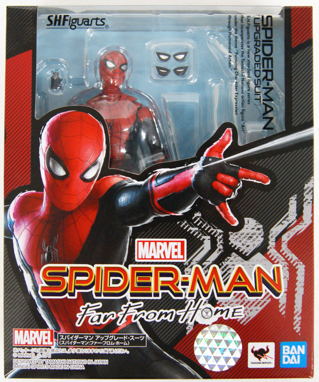 mafex spider man far from home