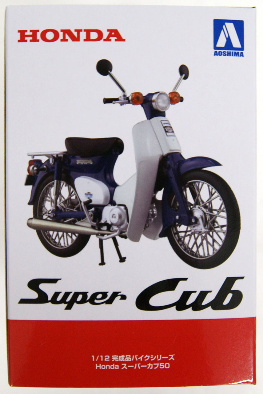 水曜どうでしょう HONDA Super CUB 50 Standard 1/14スケール
