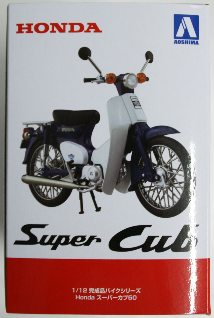 Aoshima Skynet Honda Super Cub 50 Green 1/12 | PlazaJapan