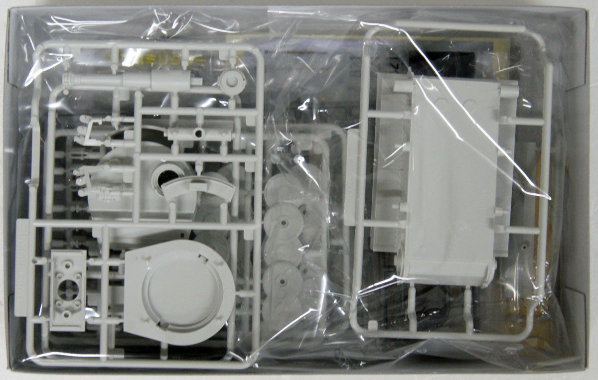 Fujimi TMSP-9 Tiger I (Eastern Front specificat | PlazaJapan