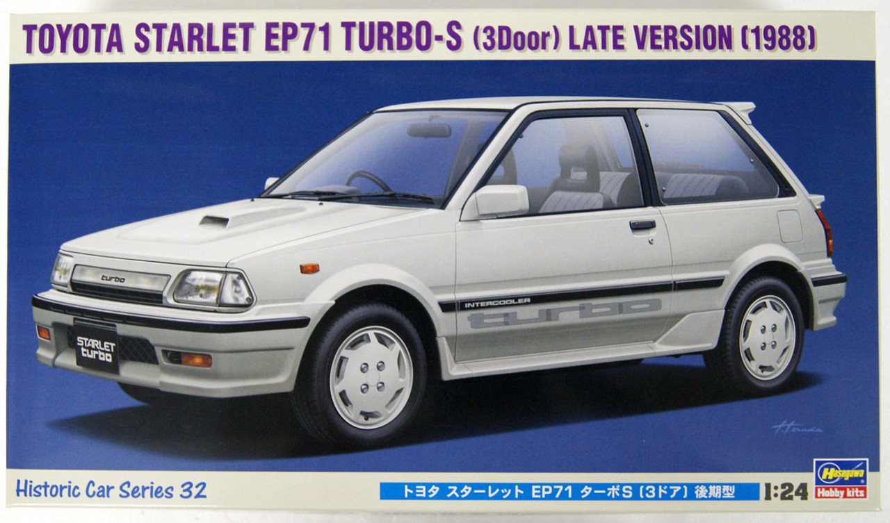 Hasegawa HC-32 Toyota Starlet EP71 Turbo S (3-Door) L