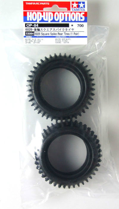 4950344530847-1__29231.