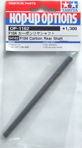 Tamiya 54162 (OP1162) F104 Carbon Rear 