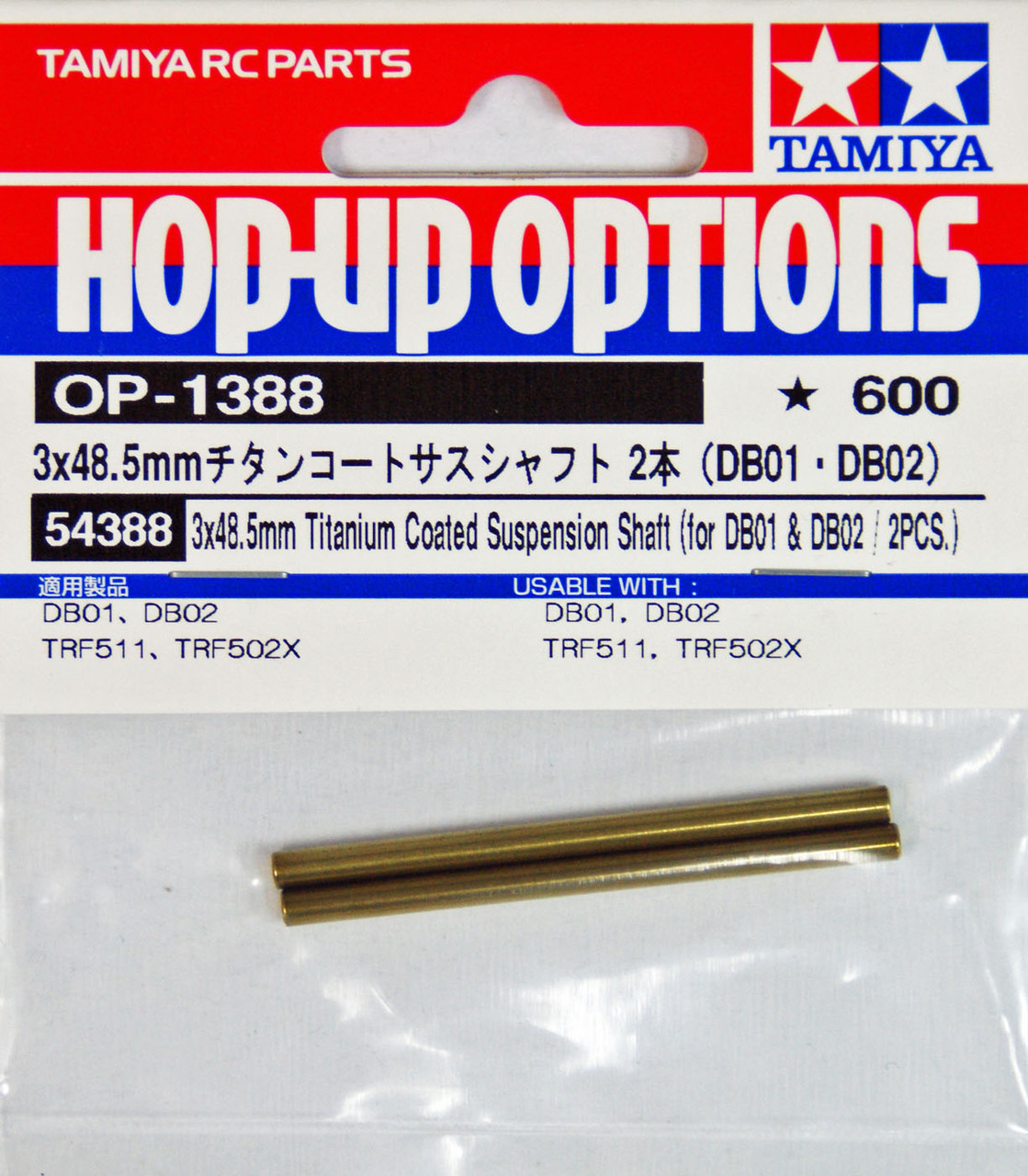 Tamiya 54388 (OP.1388) 3x48.5mm Titanium Coated Suspension Shaft