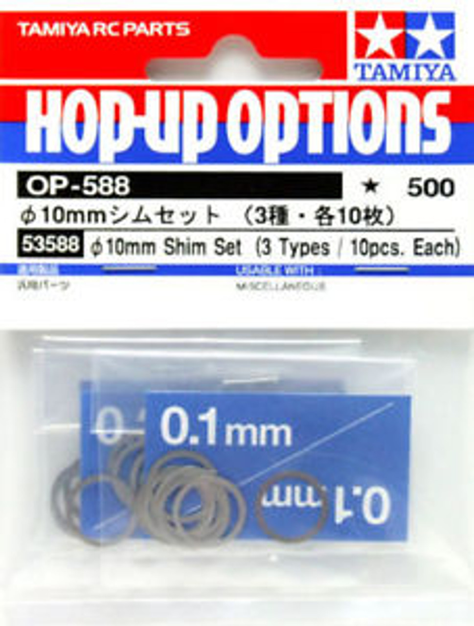 Tamiya 53588 (OP588) ?10mm Shim Set (3Types/10pcs.Each)