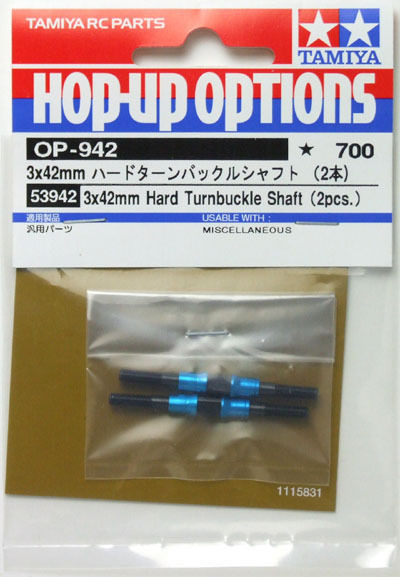 4950344539420-1__76615.