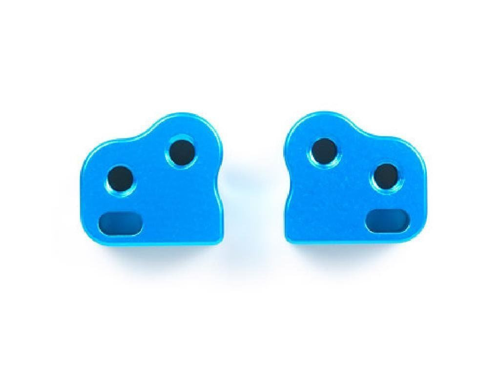 Tamiya 54039 (OP1039) RC DB01 Aluminum Sus Block (2 pcs.)