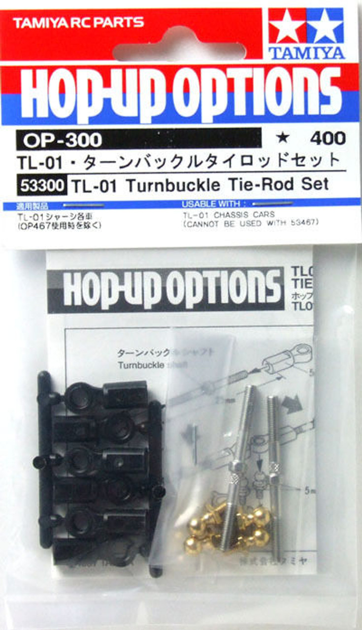 Tamiya 53300 (OP300) TL-01 Turnbuckle Tie-Rod Set