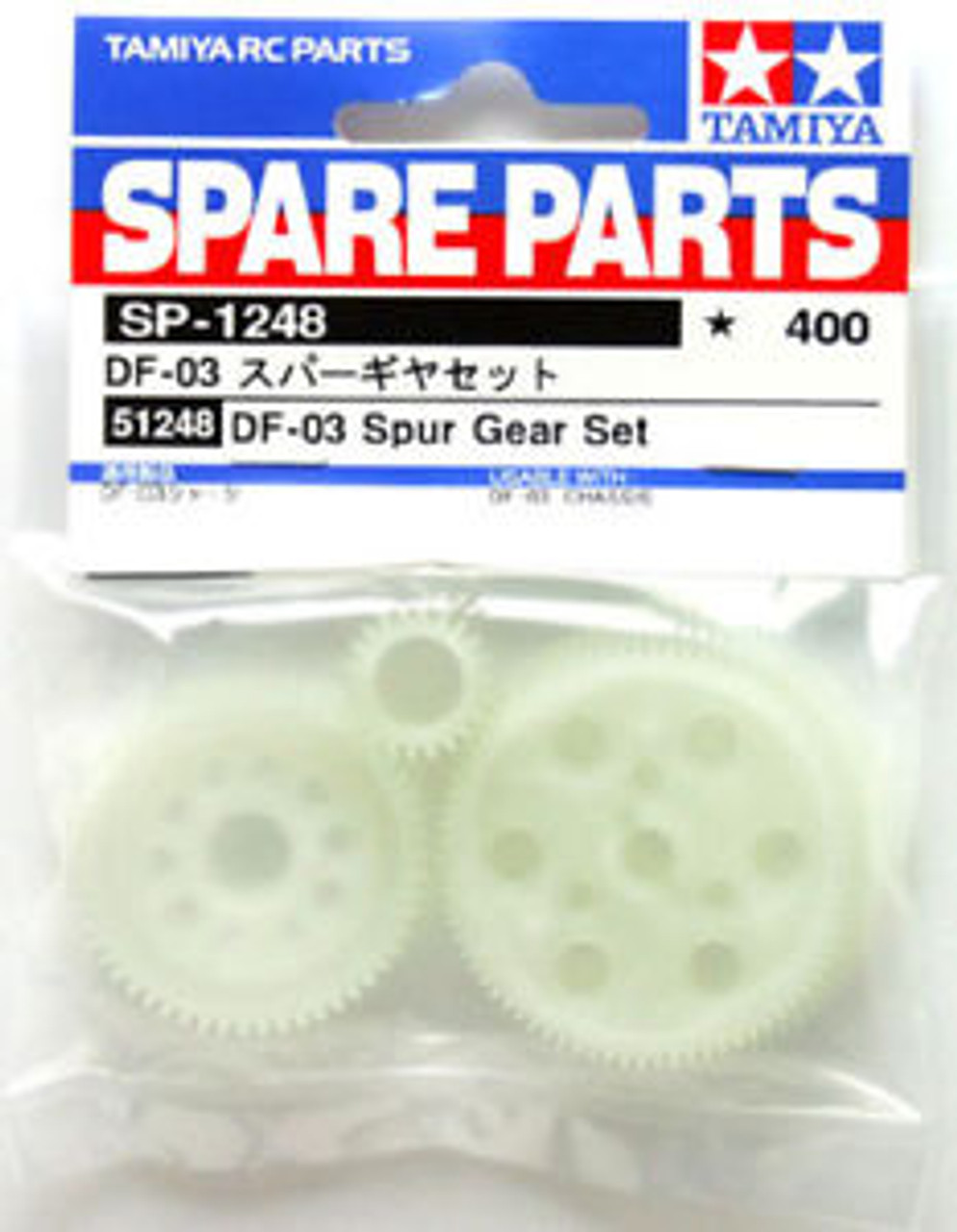 4950344512485-1__34324.