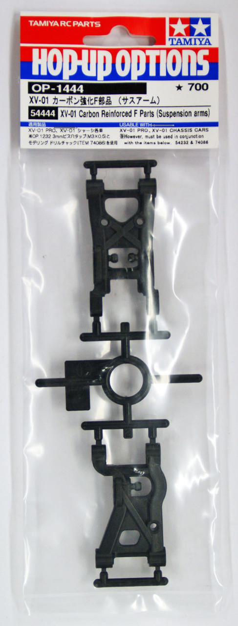 Tamiya 54444 (OP1444) XV-01 Carbon Reinforced F Parts (Sus Arms/ 2pcs)