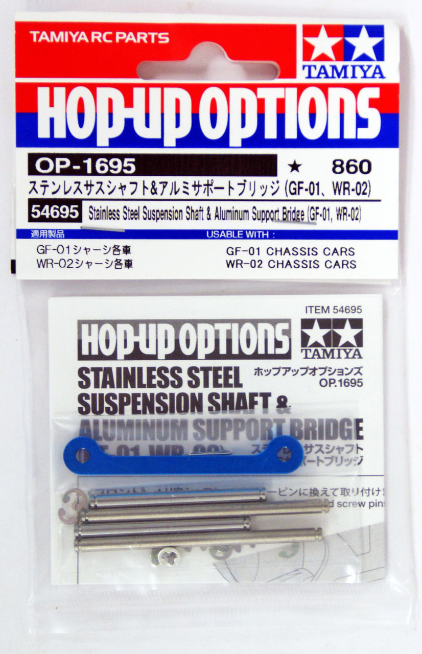 Tamiya 54695 (OP1695) Stainless Steel Sus Shaft Alum Support Bridge  GF01/WR02