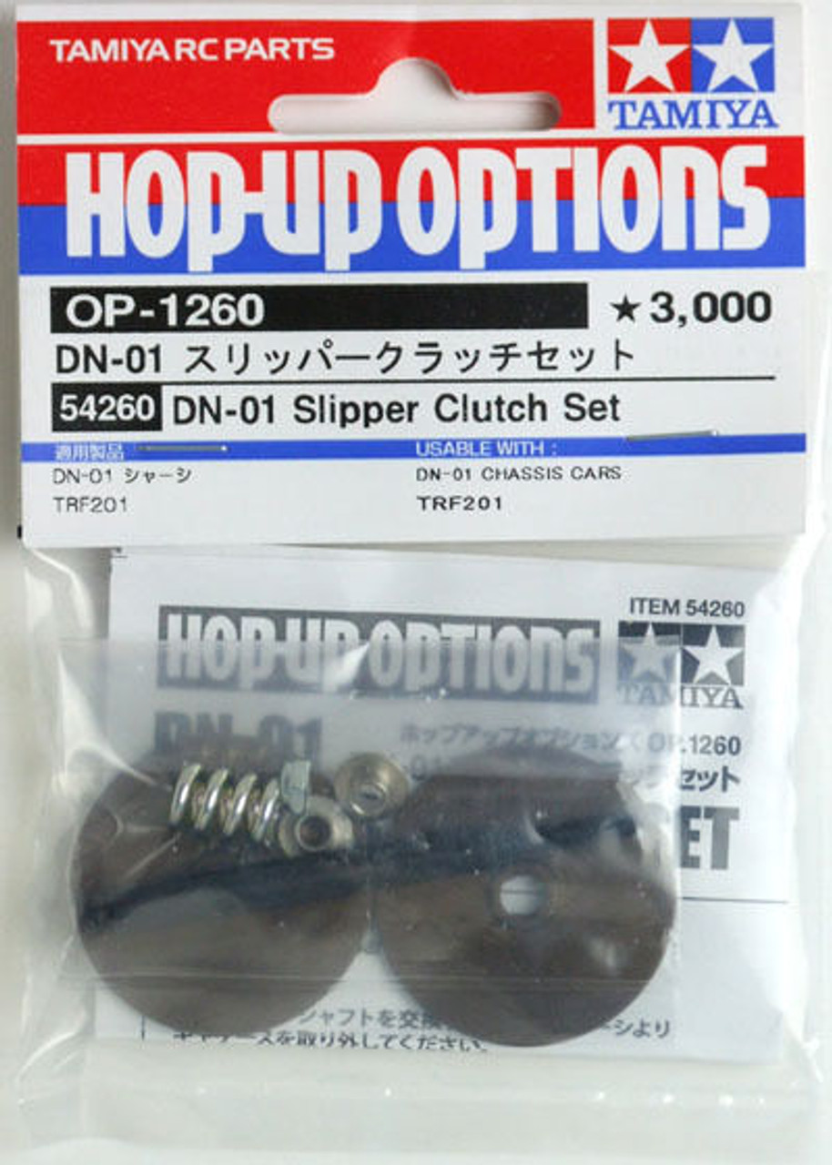 Update more than 213 slipper clutch buy online best