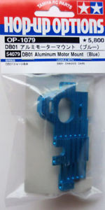 Tamiya 54079 (OP1079) DB01 Aluminum Motor Mount (Blue)