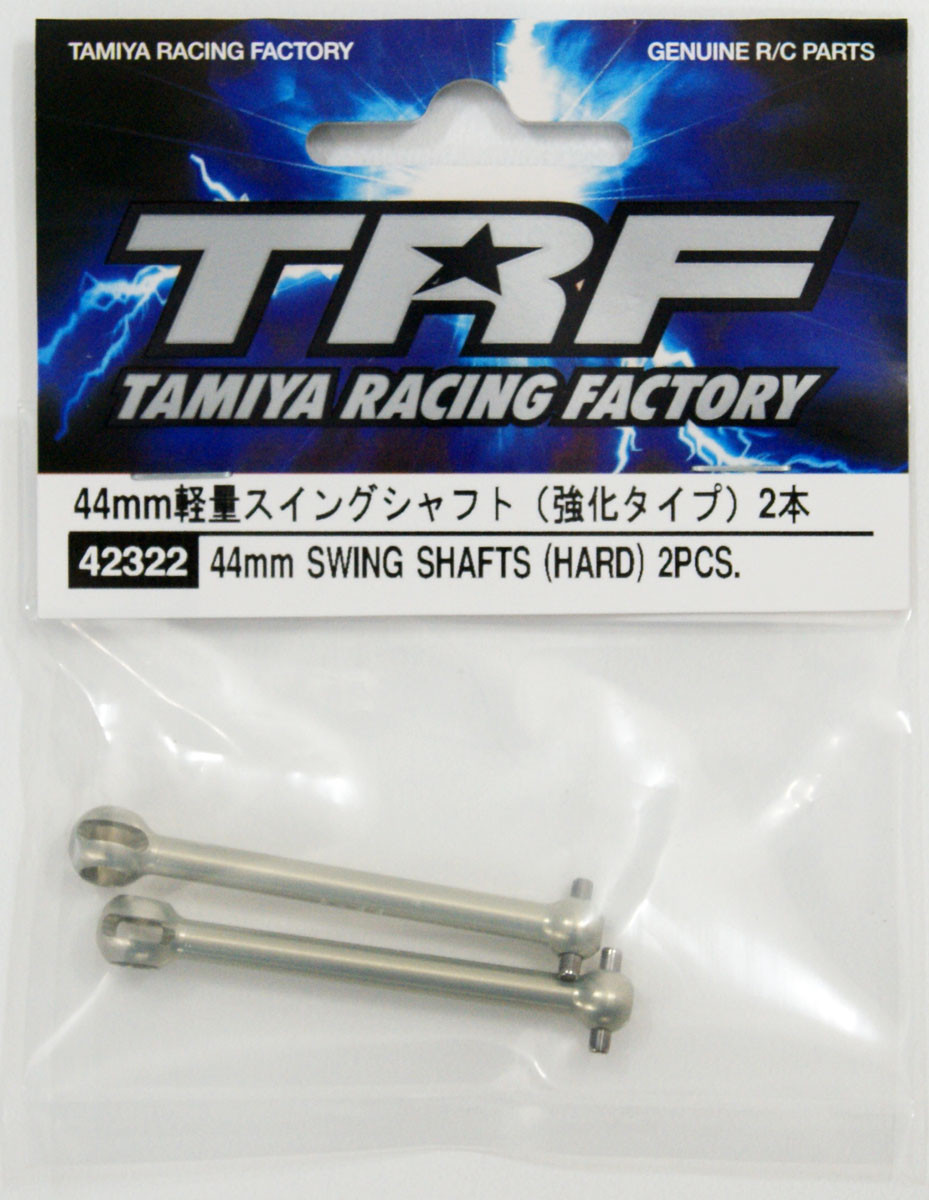 Tamiya 42322 44mm Swing Shafts (Hard) 2pcs.