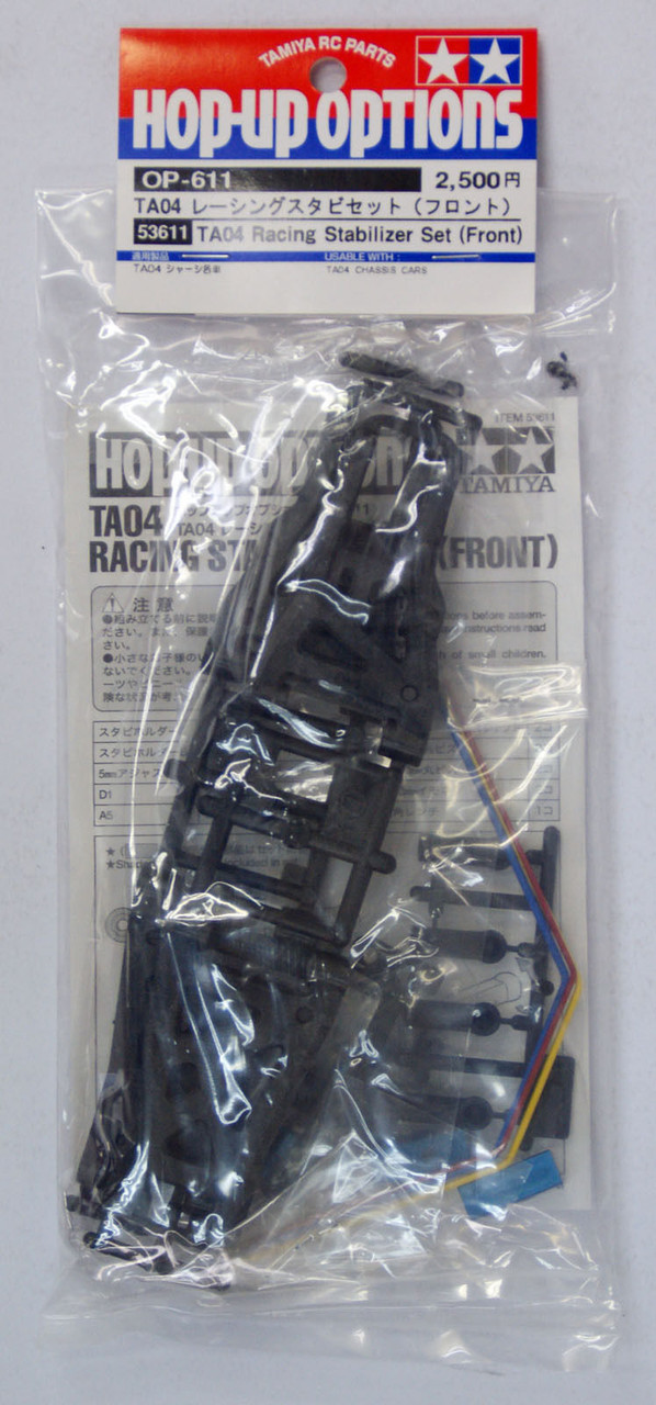 4950344536115-1__39348.