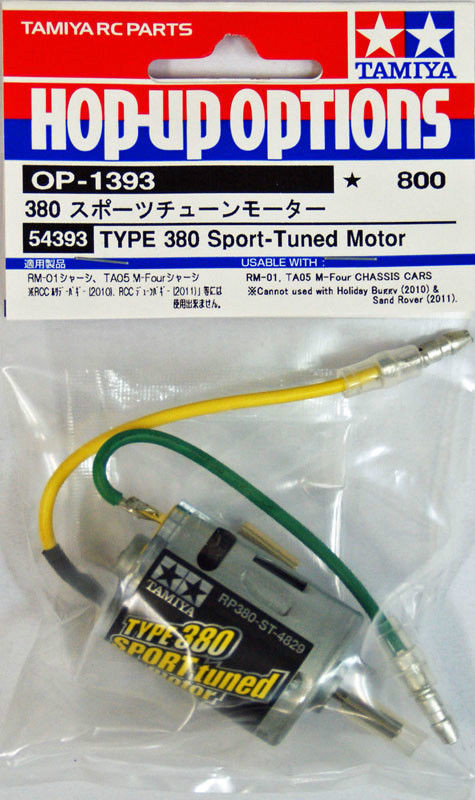 4950344543939-1__08211.