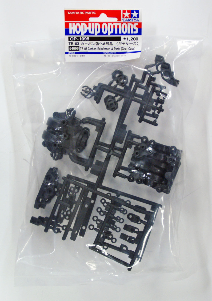 タミヤ RC TB-03 オプションパーツ 5種6点 TB-03 VDSシャーシ