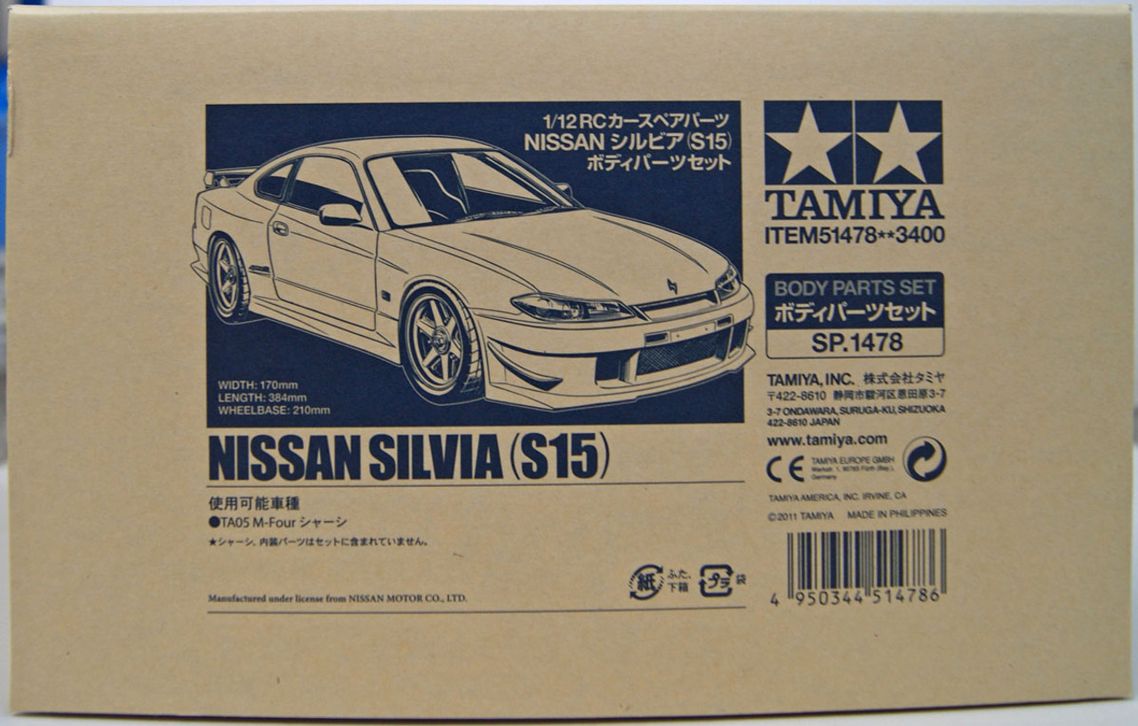 tamiya silvia s15