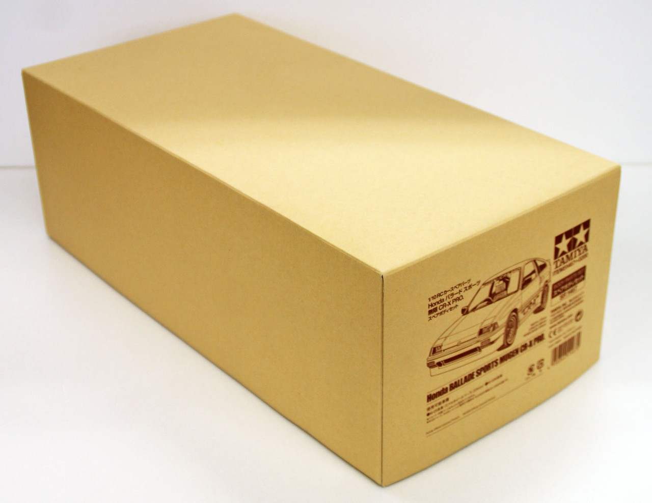 RCボート7001 RCボート7001