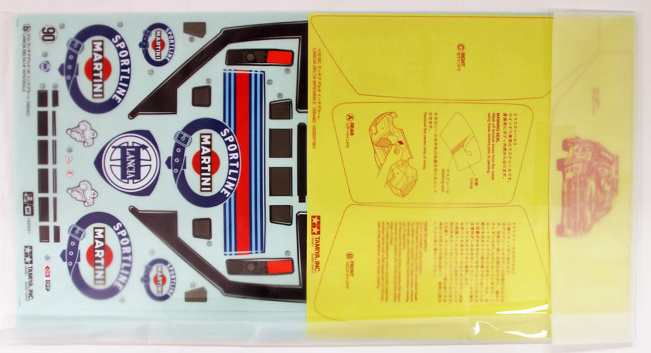 Tamiya 51401 (SP1401) Lancia Delta Integrale Spare Body Set