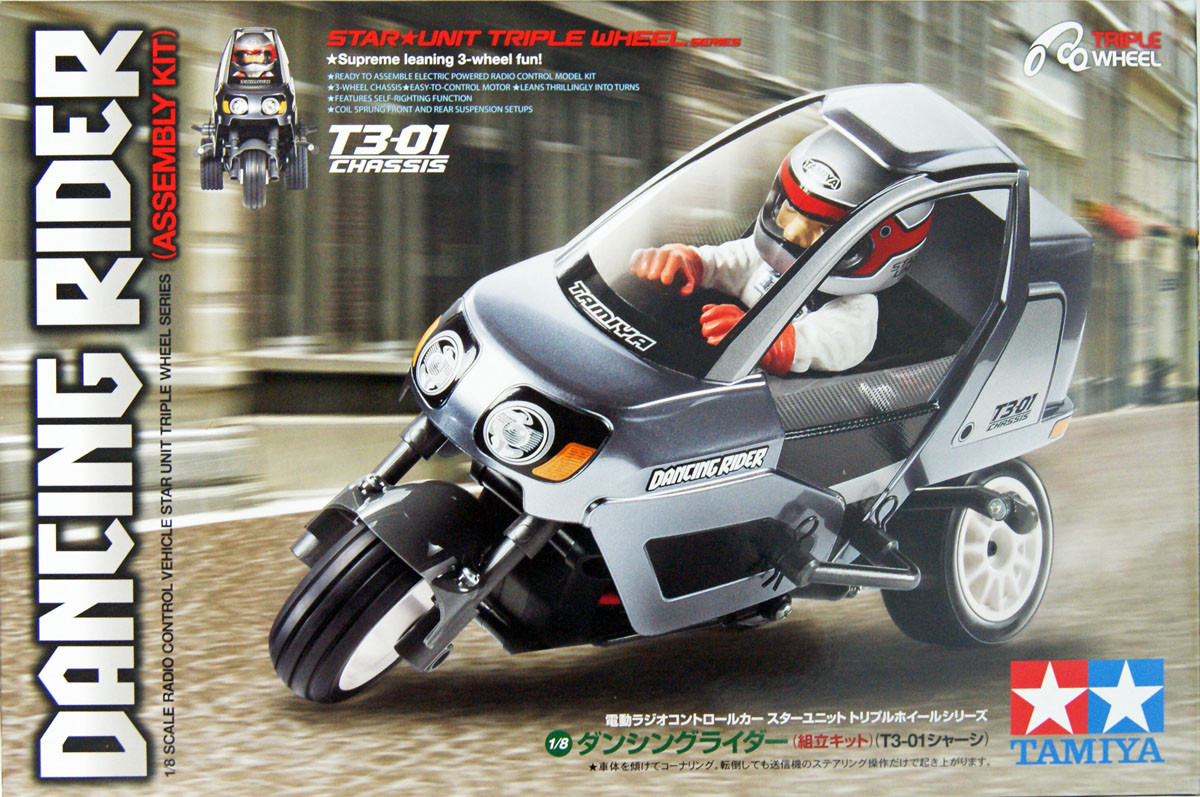 3枚セット 4950344574056_09740dd46ebb3e5b