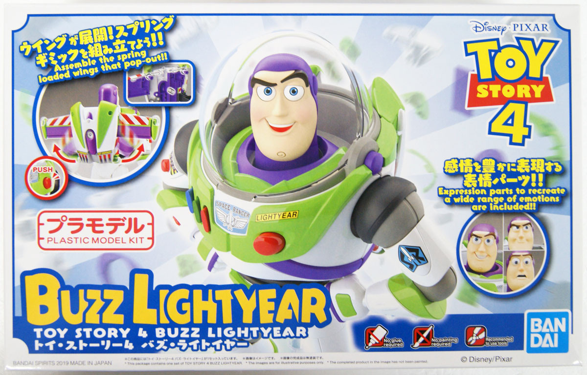 Bandai Toy Story 4 Buzz Lightyear Plastic Model | PlazaJapan