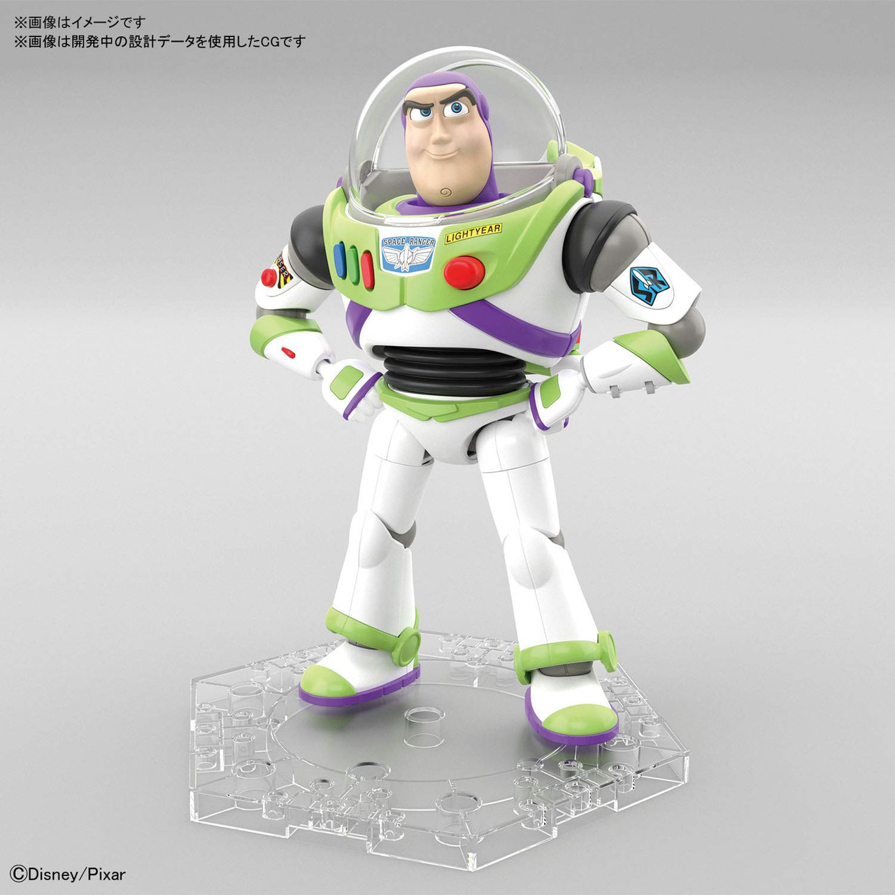 Bandai Toy Story 4 Buzz Lightyear Plastic Model | PlazaJapan