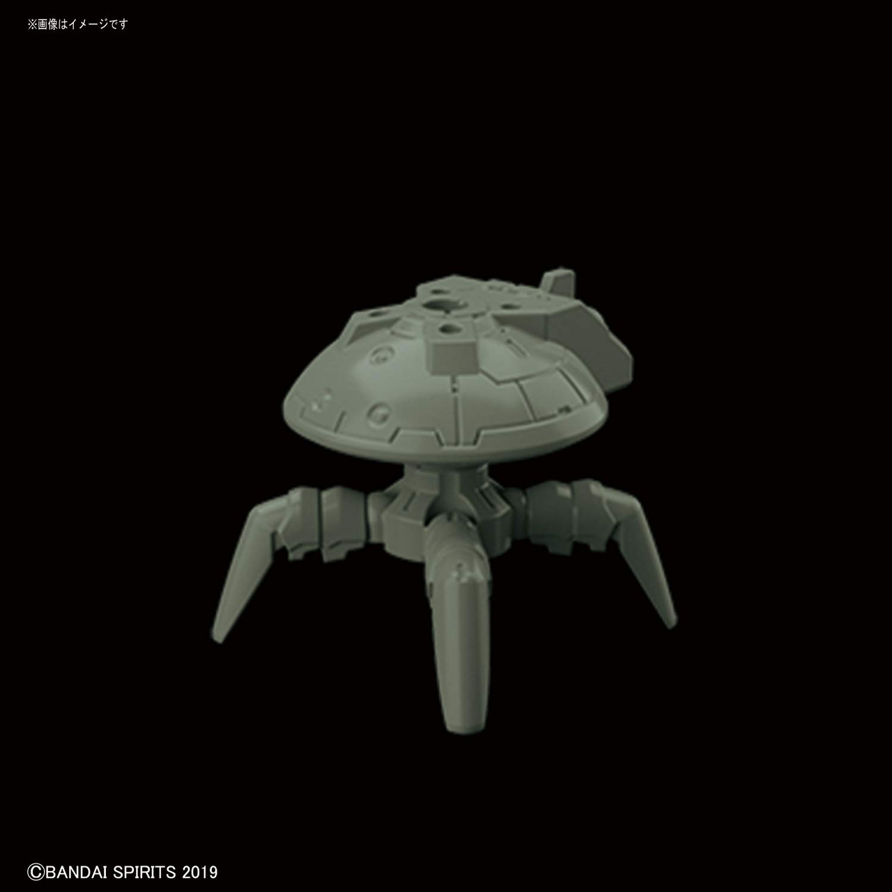 Bandai 30 Minutes Missions (30MM) bEMX-15 PORTA | PlazaJapan
