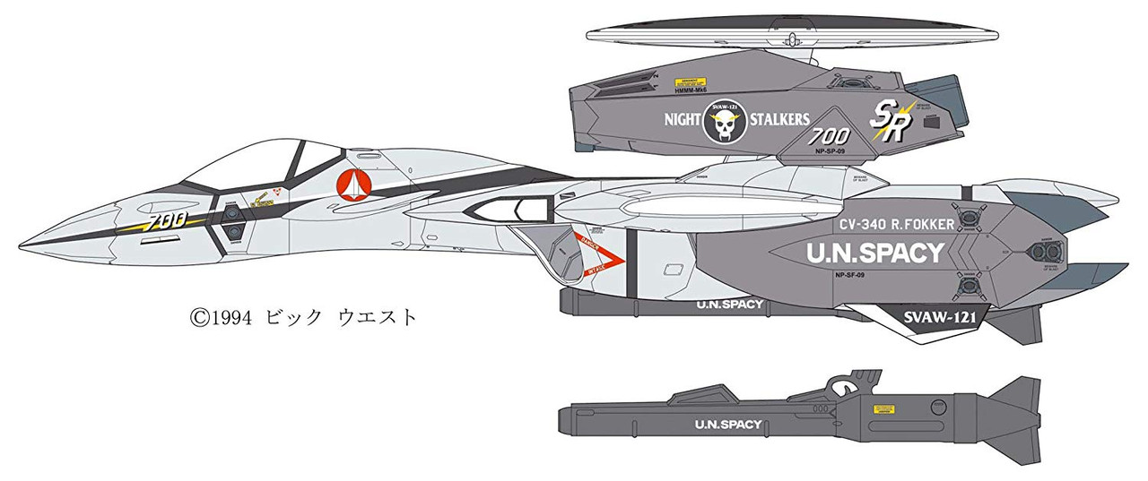 Hasegawa 65822 VE-11 Thunderseeker SVAW-121 Night Sta | PlazaJapan
