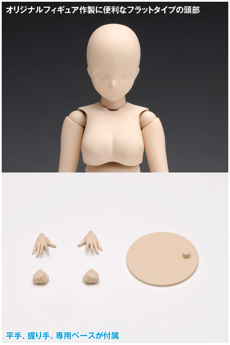 Wave SR021 Movable Body Female Type Standard 1/ | PlazaJapan