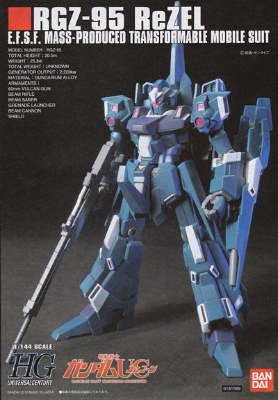 Bandai HGUC 103 GUNDAM RGZ-95 ReZEL 1/144 | PlazaJapan