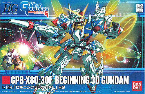 ロボット GPB X80-30F BEGINNING 30 GUNDAM 1/144 HG GPB-X80-30F Beginning G30 Gundam – GUNDAM PLANET