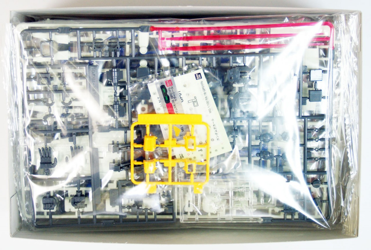 Bandai MG 597669 GUNDAM RX-78 GP01Fb 1/100 | PlazaJapan