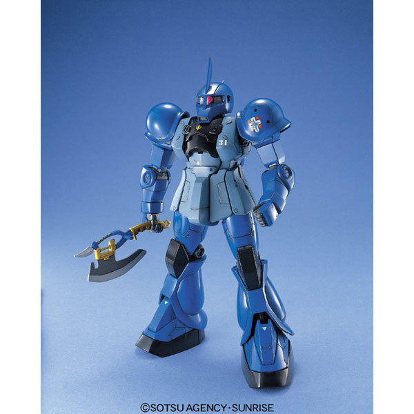Bandai MG 771687 GUNDAM MS-05B Zaku I Ramba | PlazaJapan