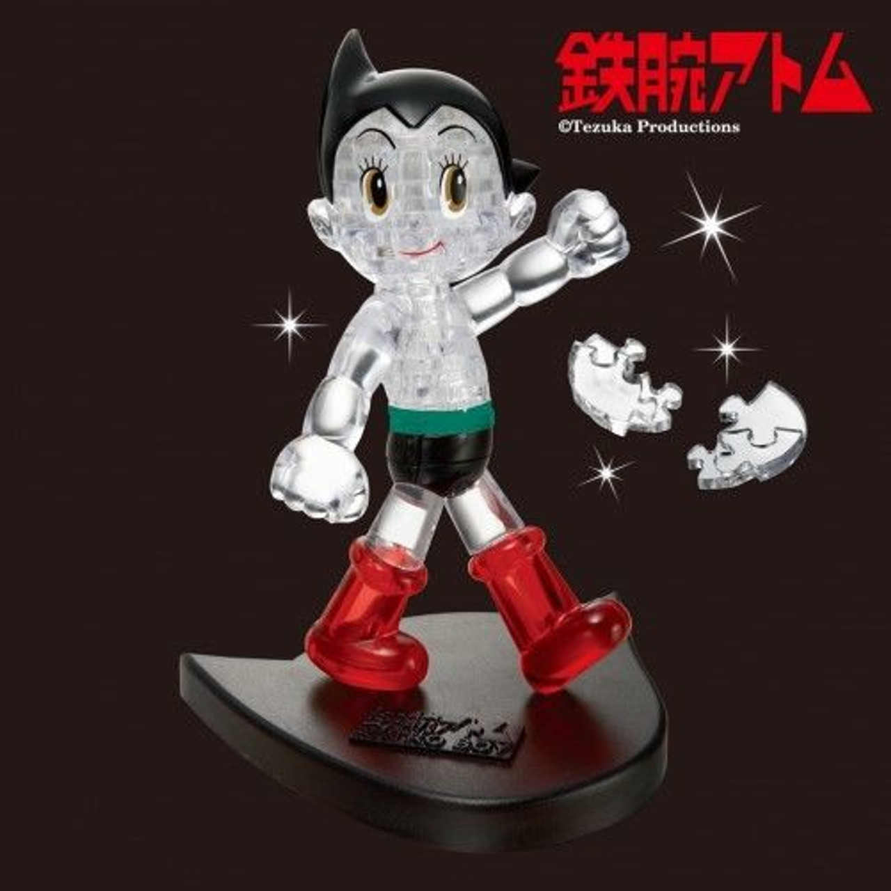アストロルービ Blitzway Astro Boy 2.0 DX Version Clear ver. + Assembly Bed