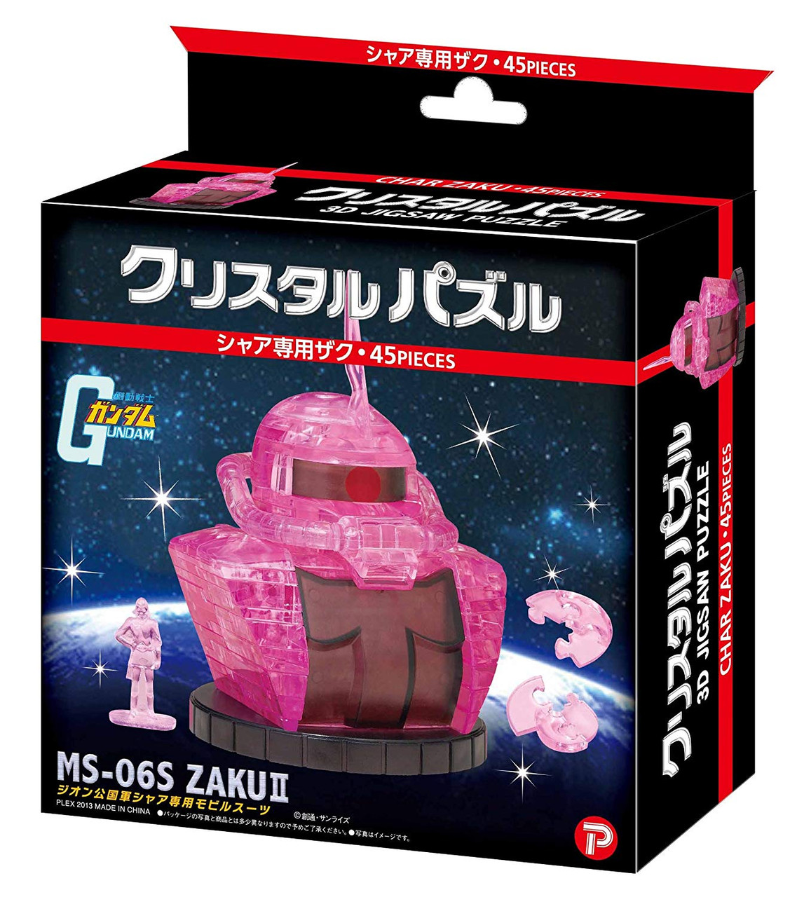 Beverly Crystal 3D Puzzle 50167 Gundam MS-06S Zaku II (45 Pieces)