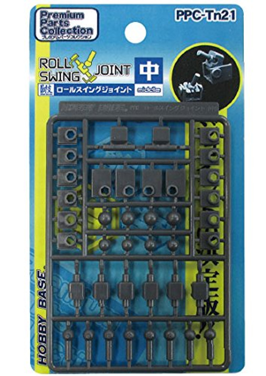 Hobby Base PPC-Tn21 Roll Swing Joint Medium | PlazaJapan