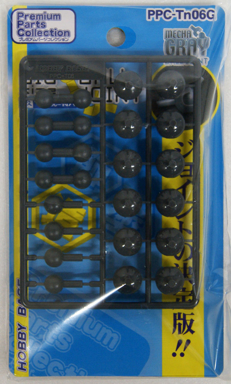 Hobby Base PPC-Tn06G Big Size Ball Joint (Gray) | PlazaJapan