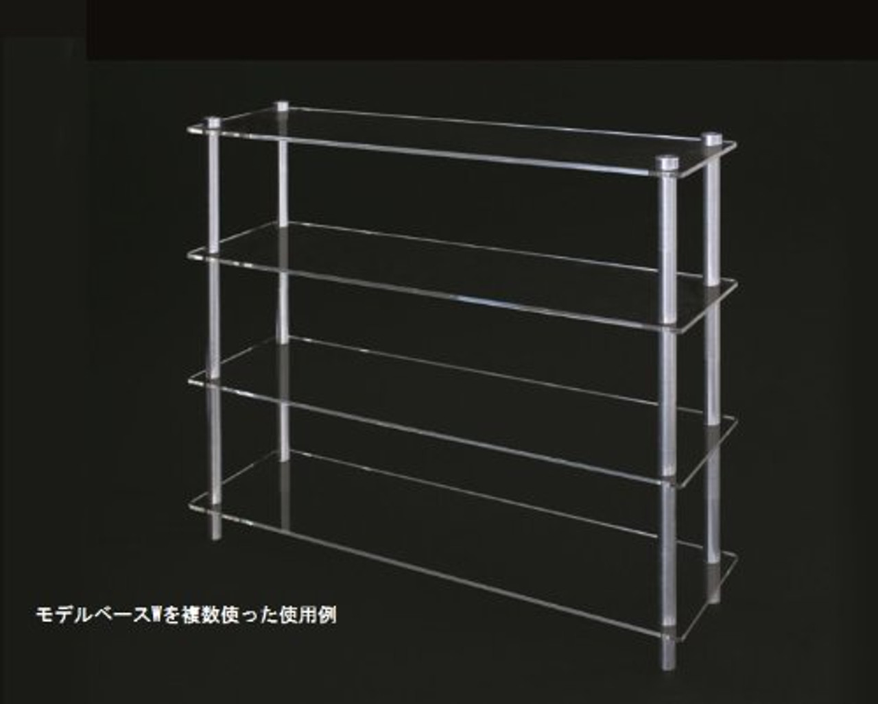 ホビーベース モデルベース W PPC-K43 rdzdsi3 Amazon | ホビーベース モデルベース W PPC-K43 | プラモデル 通販