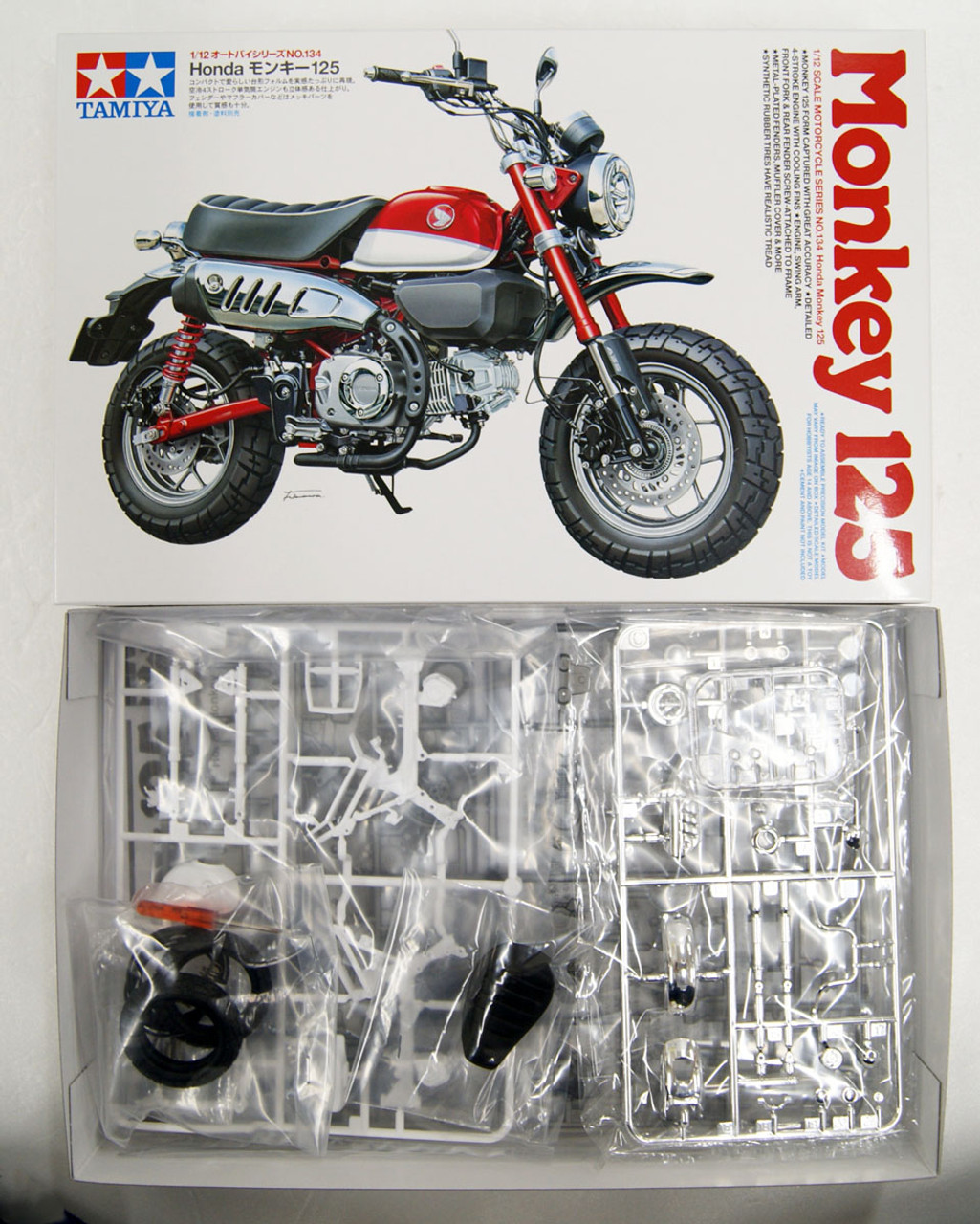 Tamiya 14134 Honda Monkey 125 1/12 Scale Kit