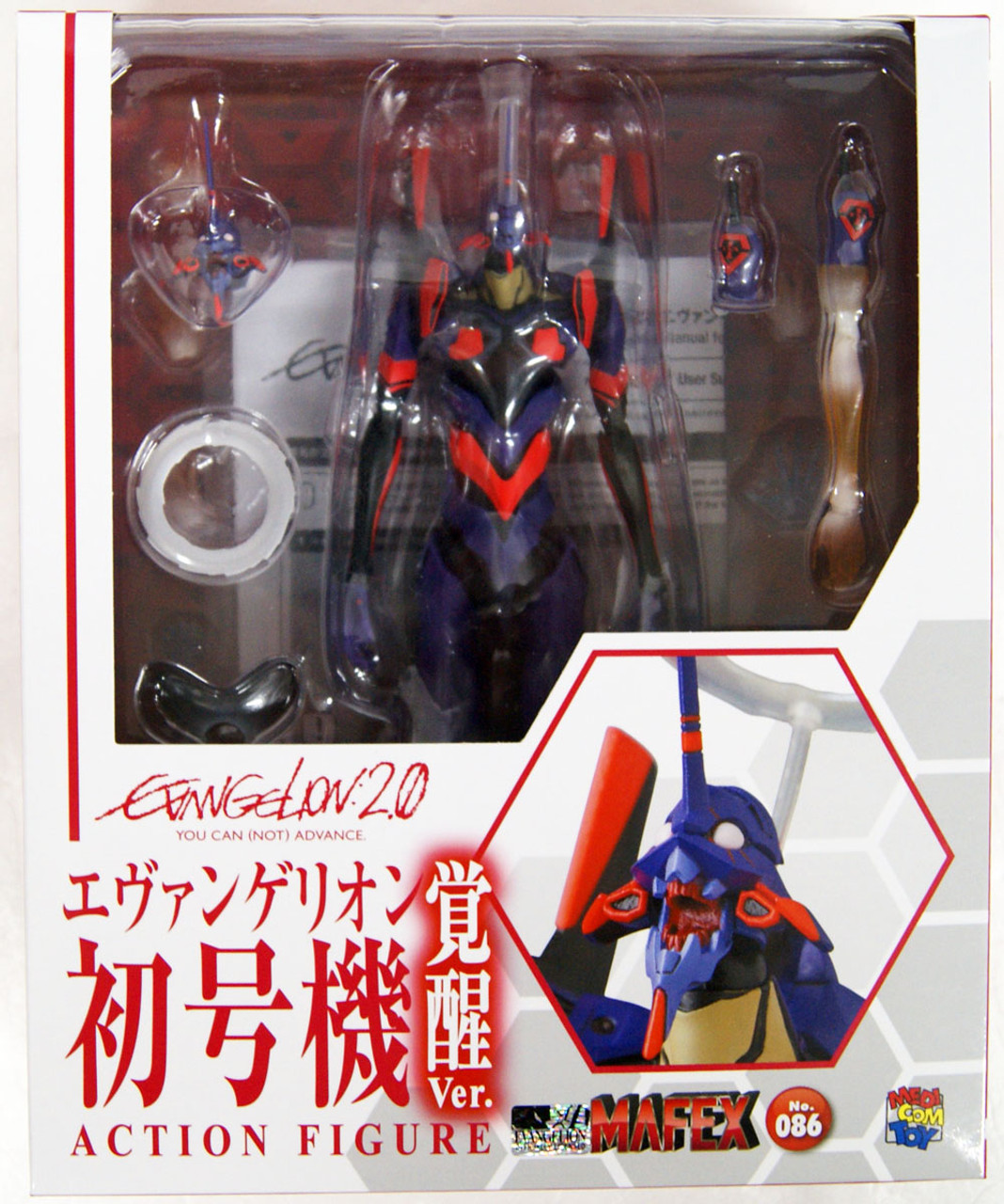 eva 01 figure