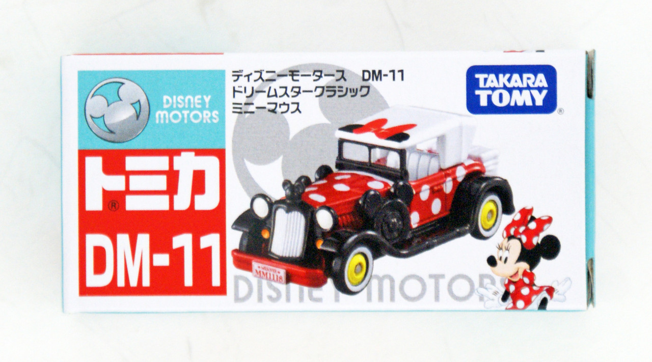tomica disney motors
