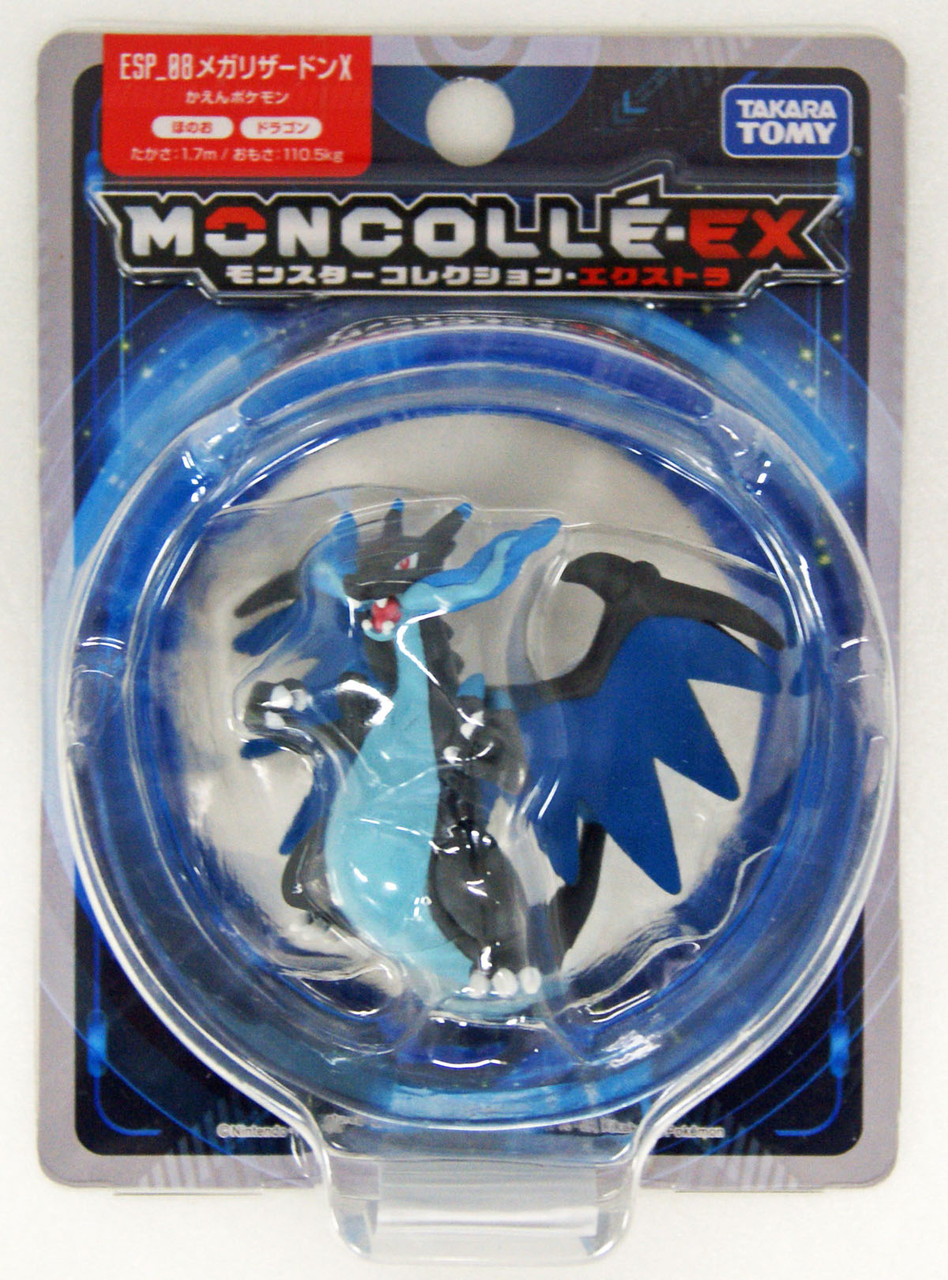 mega charizard x action figure